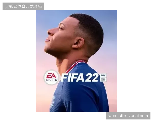 FIFA授权协议下动态二维码实时切断盗版赞助权益链条